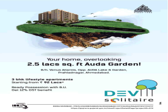 Get 12% GST benefit by booking your home at Soham Dev Solitaire in Ahmedabad